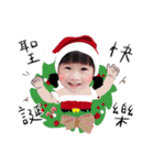 Mita's Xmas（個別スタンプ：1）