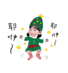 Mita's Xmas（個別スタンプ：6）