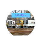 トレイン天国スタンプ鉄道マニア編（個別スタンプ：5）