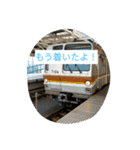 トレイン天国スタンプ鉄道マニア編（個別スタンプ：16）