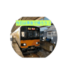 トレイン天国スタンプ鉄道マニア編（個別スタンプ：19）