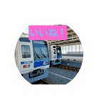 トレイン天国スタンプ鉄道マニア編（個別スタンプ：21）