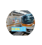 トレイン天国スタンプ鉄道マニア編（個別スタンプ：24）