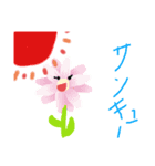 お花・はっぱシリーズ0330（個別スタンプ：1）