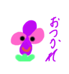お花・はっぱシリーズ0330（個別スタンプ：2）