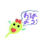 お花・はっぱシリーズ0330（個別スタンプ：4）