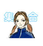 不機嫌ガール1（個別スタンプ：1）