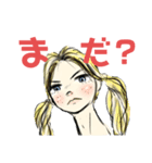 不機嫌ガール1（個別スタンプ：2）