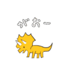 うーぱーるーぱーさんだよ3（個別スタンプ：4）