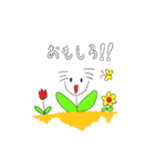 うーぱーるーぱーさんだよ3（個別スタンプ：5）