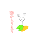 うーぱーるーぱーさんだよ3（個別スタンプ：12）
