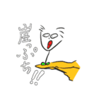 うーぱーるーぱーさんだよ3（個別スタンプ：18）