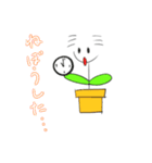 うーぱーるーぱーさんだよ3（個別スタンプ：19）