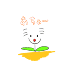 うーぱーるーぱーさんだよ3（個別スタンプ：23）