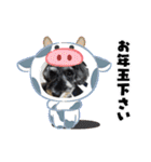 ミニュチュアシュナウザーのリーちゃん（個別スタンプ：25）