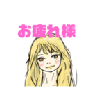 不機嫌ガール2（個別スタンプ：2）