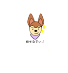 はちの言葉（個別スタンプ：4）