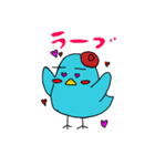 小鳥のココ 夏（個別スタンプ：7）