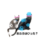 ぷぅ＆ぎん（個別スタンプ：16）