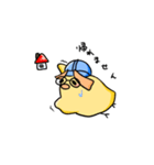 お仕事ぴよぴよ（個別スタンプ：7）