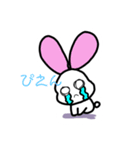 使える可愛いスタンプ！わかなっつ（個別スタンプ：2）