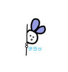 使える可愛いスタンプ！わかなっつ（個別スタンプ：5）