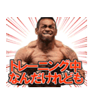 ビックヒデ ○○だけれども スタンプ（個別スタンプ：6）