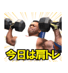 ビックヒデ ○○だけれども スタンプ（個別スタンプ：8）