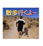 ビックヒデ ○○だけれども スタンプ（個別スタンプ：14）