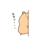 ちゅうたろう。（個別スタンプ：8）