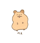 ちゅうたろう。（個別スタンプ：11）