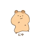 ちゅうたろう。（個別スタンプ：12）