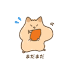 ちゅうたろう。（個別スタンプ：15）
