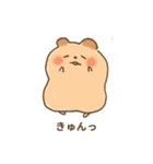 ちゅうたろう。（個別スタンプ：19）