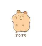 ちゅうたろう。（個別スタンプ：20）