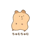 ちゅうたろう。（個別スタンプ：24）