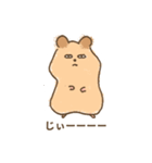 ちゅうたろう。（個別スタンプ：34）