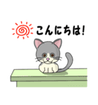 お絵描きアリスのスタンプ【子猫Ver.】（個別スタンプ：3）