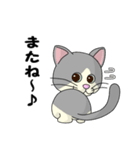 お絵描きアリスのスタンプ【子猫Ver.】（個別スタンプ：11）