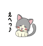 お絵描きアリスのスタンプ【子猫Ver.】（個別スタンプ：14）