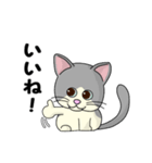 お絵描きアリスのスタンプ【子猫Ver.】（個別スタンプ：32）