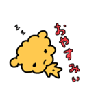 トイプードルのレオ君スタンプ（個別スタンプ：4）
