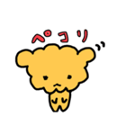 トイプードルのレオ君スタンプ（個別スタンプ：6）