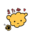 トイプードルのレオ君スタンプ（個別スタンプ：7）
