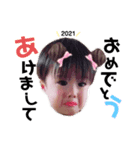 りつきいち（個別スタンプ：16）