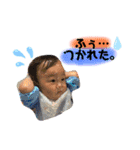 まっつーさん家（個別スタンプ：16）