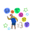 まっつーさん家（個別スタンプ：20）