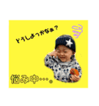 まっつーさん家（個別スタンプ：25）