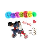 まっつーさん家（個別スタンプ：32）