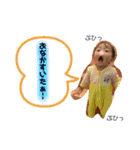 まっつーさん家（個別スタンプ：33）